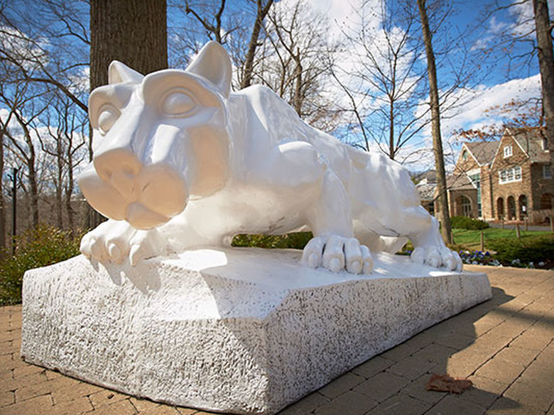 Lion Shrine