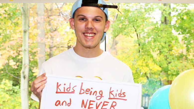 Eric Meyers Class of 2017