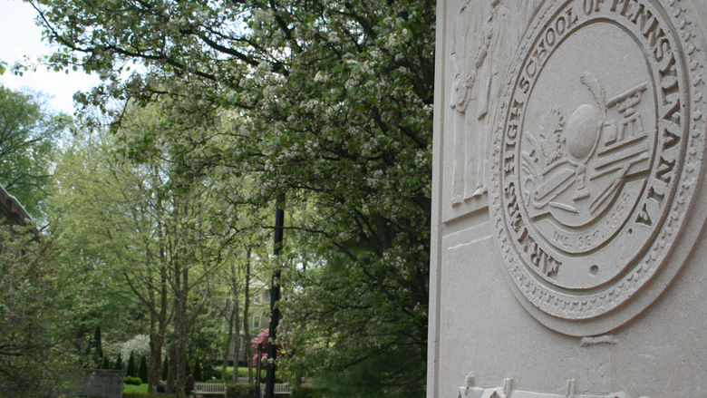 Inscribed pillar in back of HUB at Penn State
