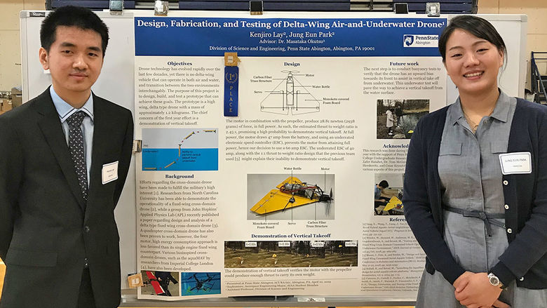 ACURA Science and Engineering students win 1st Place