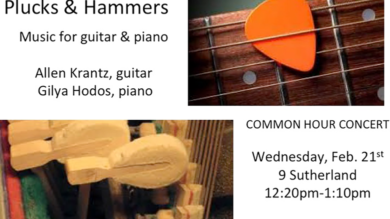 Music Common Hour