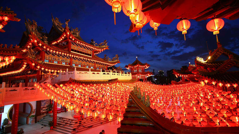 China