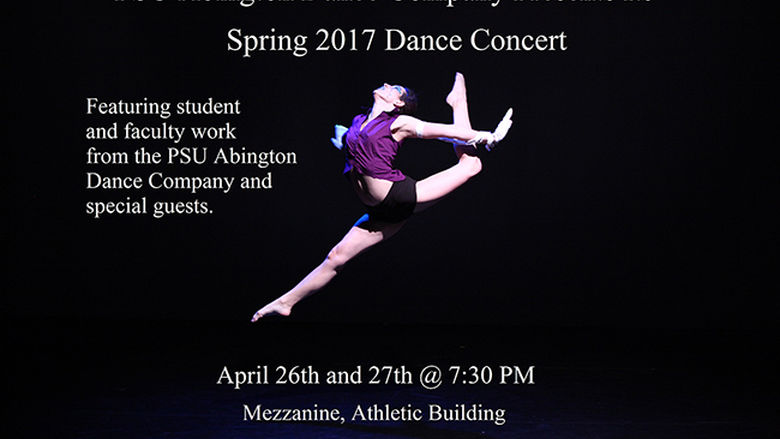 Dance 2017