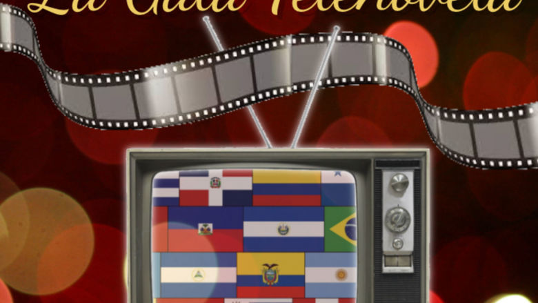 Gala Flyer 2017