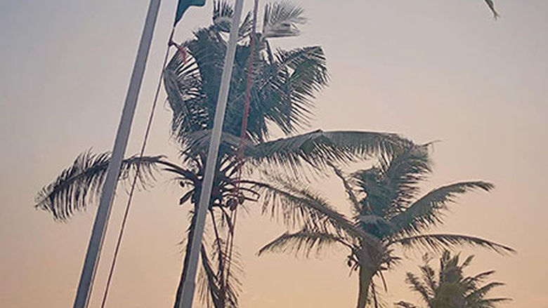 Ghana Flag