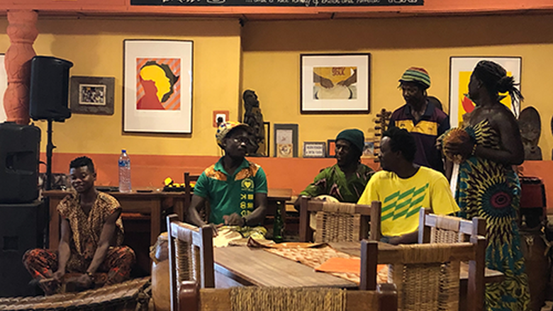 Ghana People