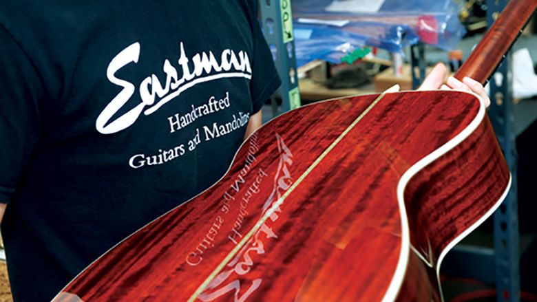 guitar