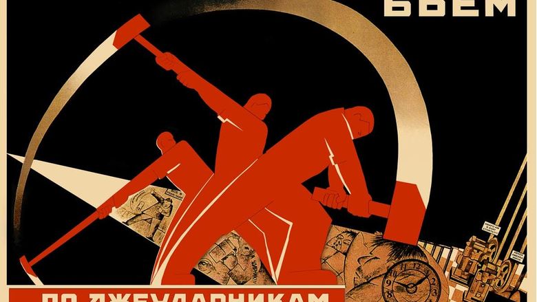 Poster for Soviet Union