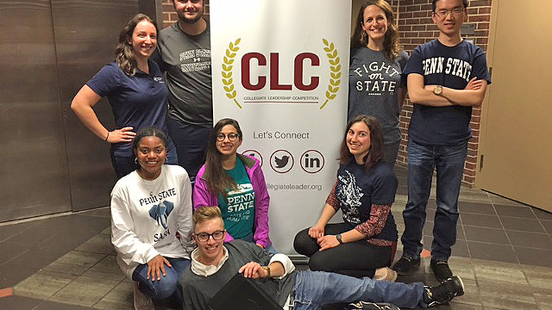 Penn State Abington Leadership Team