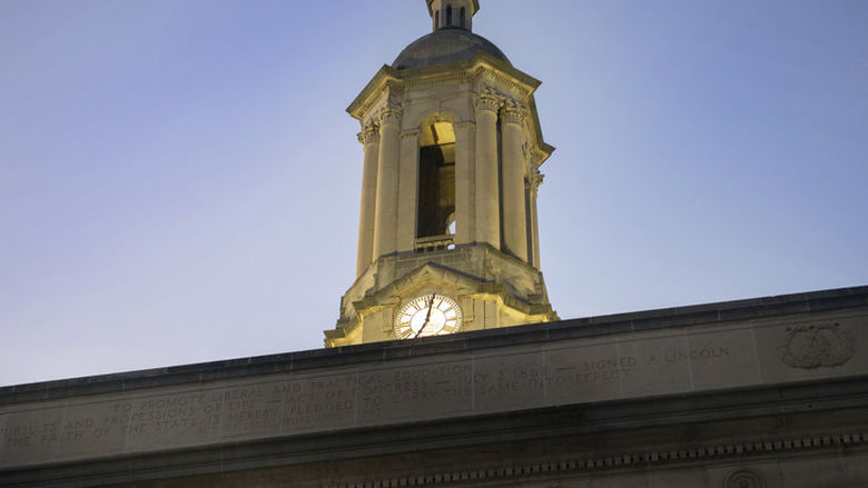Old Main Bell Tower