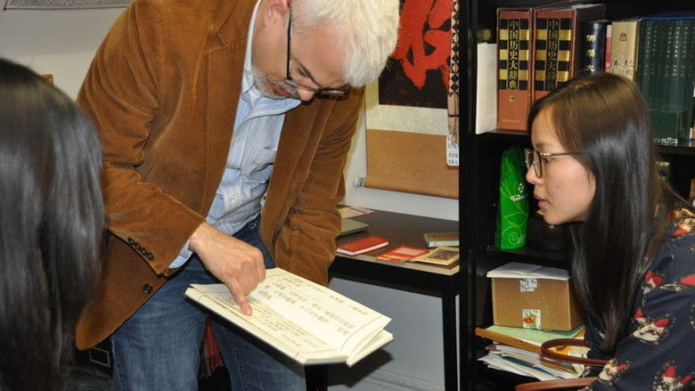Pierce Salguero & Student Weiqian Sheng
