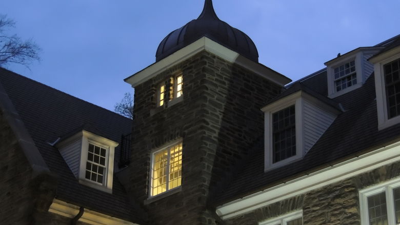 Sutherland Building at night