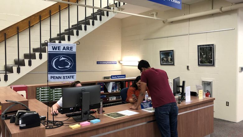 A photo of the Technology Support Center