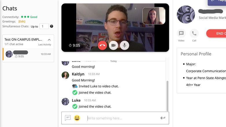 Brazen Chat Screenshot